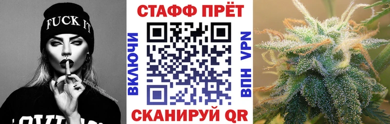 Купить закладку Гашиш  Лсд 25  Меф мяу мяу  Кокаин  Строитель