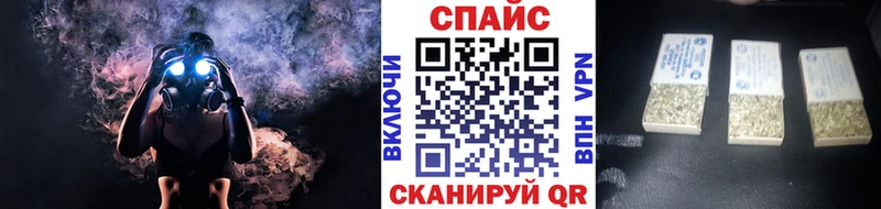 Купить  Строитель  Бутират вода 