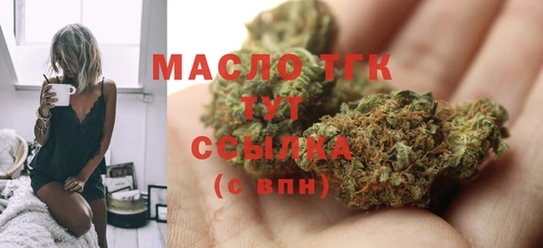 кокаин VHQ Аркадак
