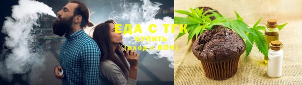 а пвп мука Арсеньев