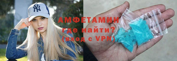 а пвп мука Арсеньев