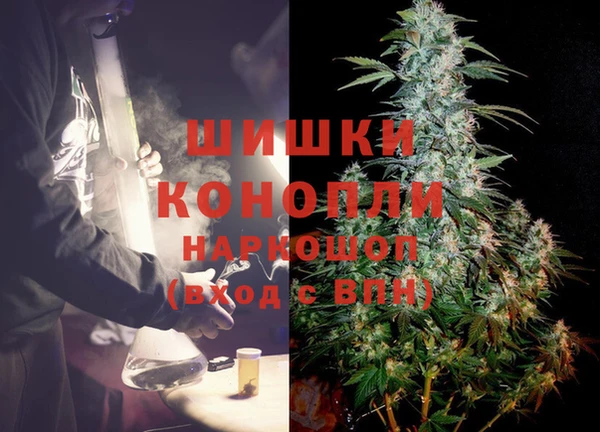 кокаин Армянск