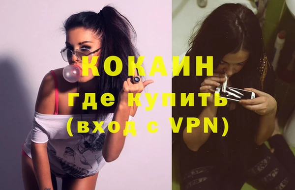 а пвп мука Арсеньев