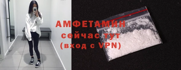ALPHA-PVP Алзамай