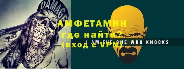 ECSTASY Балабаново