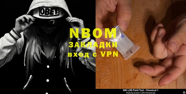 кокаин VHQ Аркадак