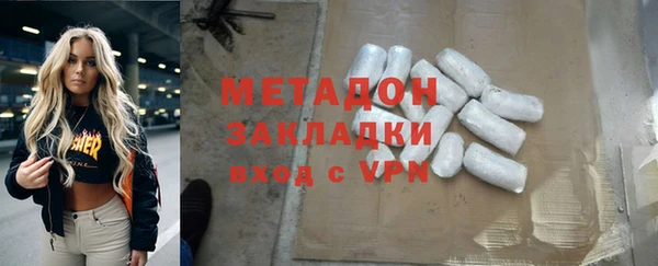 кокаин VHQ Аркадак