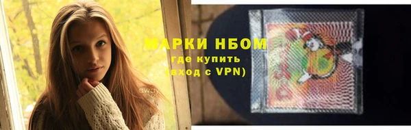 а пвп мука Арсеньев