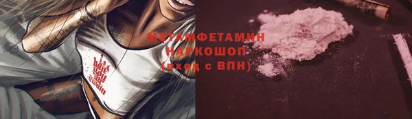 кокаин VHQ Аркадак