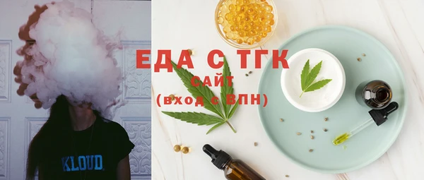 кокаин VHQ Аркадак