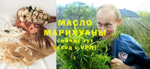 а пвп мука Арсеньев