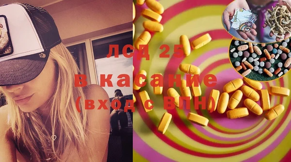 кокаин VHQ Аркадак