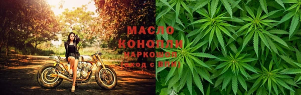 а пвп мука Арсеньев