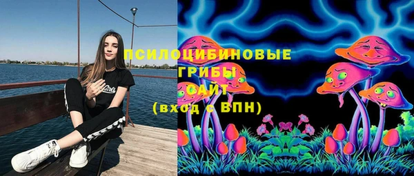 мефедрон VHQ Алексин