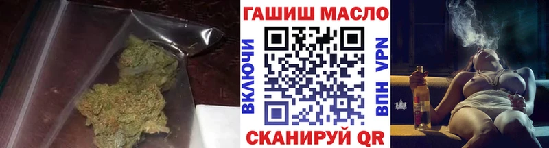 Купить Строитель ТГК Wax